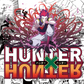 363 HUNTER. with Tumbler