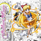 461 Sailor Moon with Tumbler
