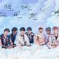 478 BTS with Tumbler