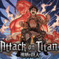 536 Attack on Titan with Tumbler