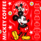 691 Mickey Coffee with Tumbler