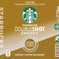 908 StarBucks with Tumbler