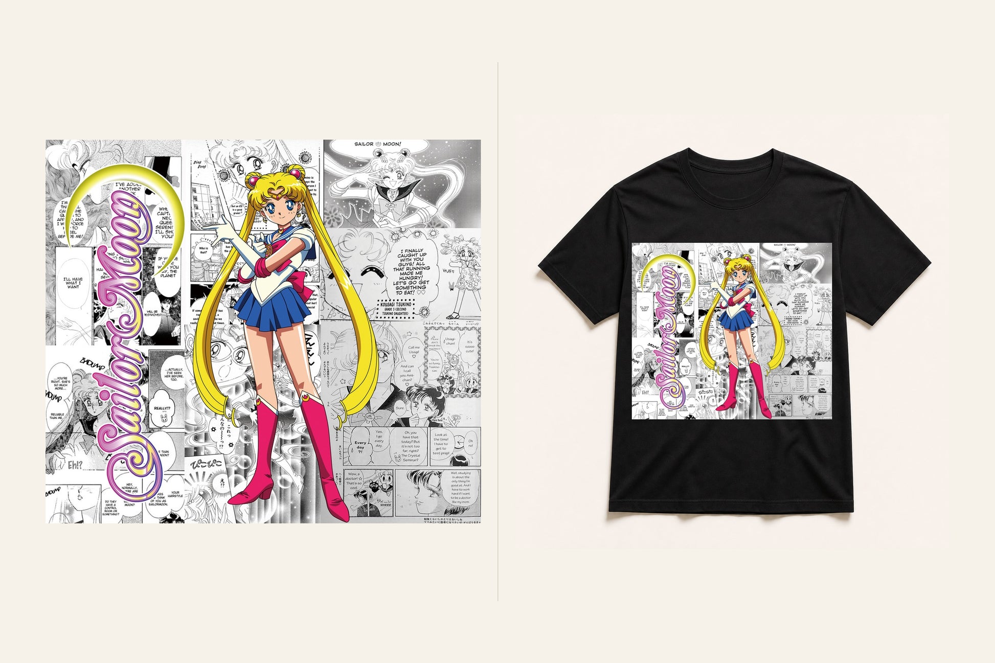 TS0205 corrected main-card T-shirt product image Shopify-safe