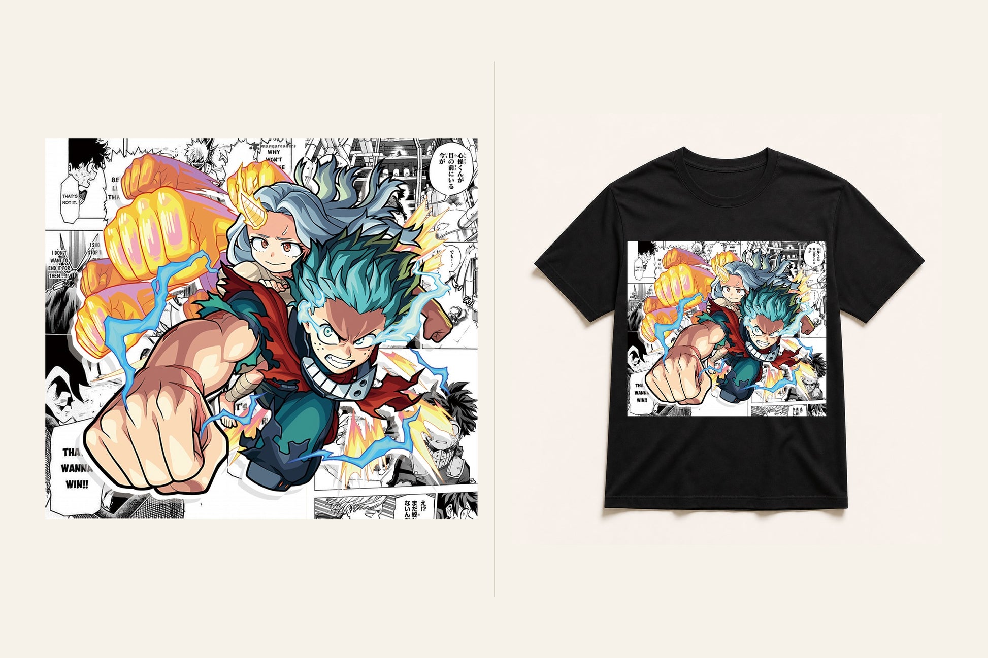 TS0226 corrected main-card T-shirt product image Shopify-safe