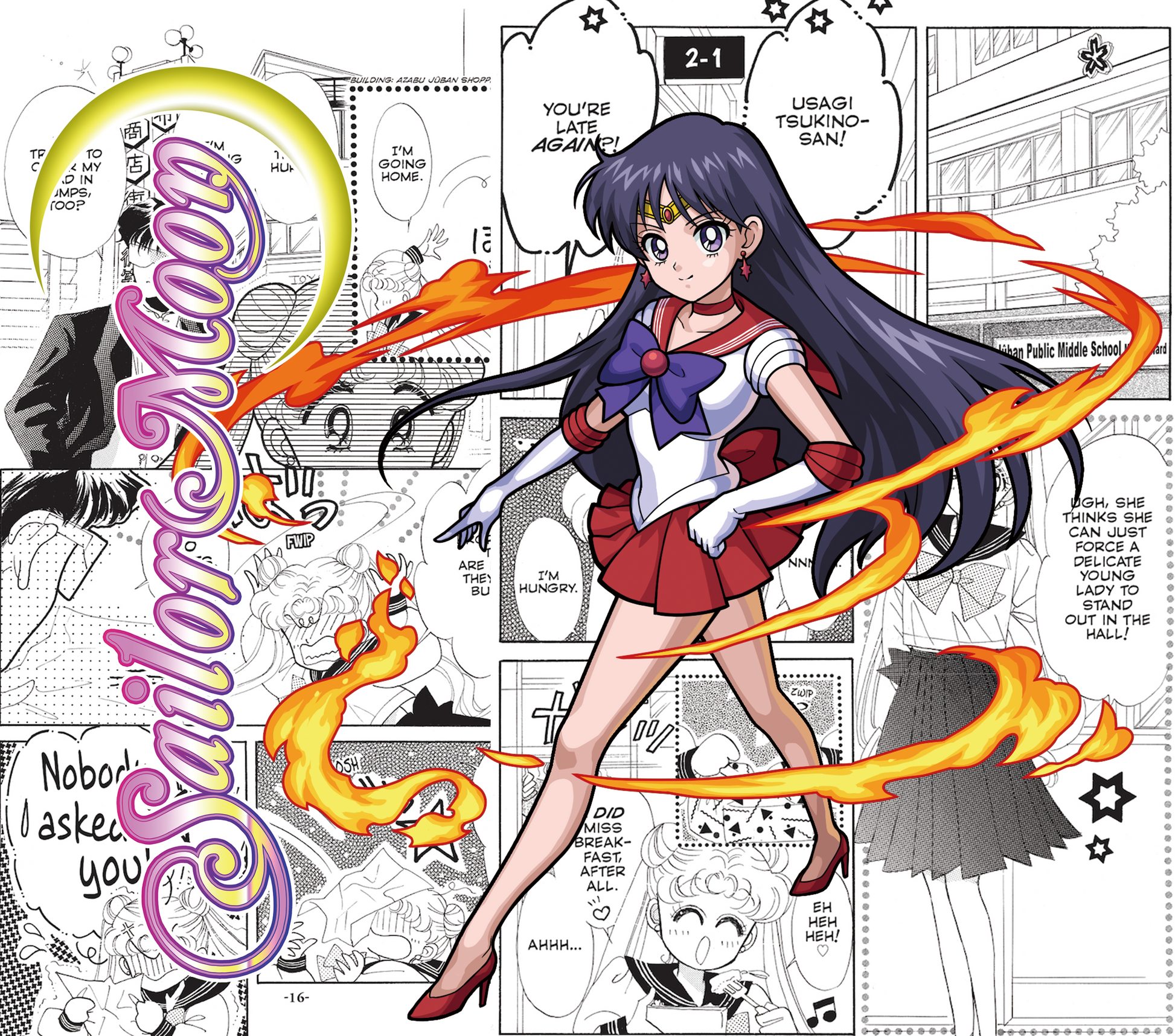 Sailor Moon Graphic T-Shirt artwork