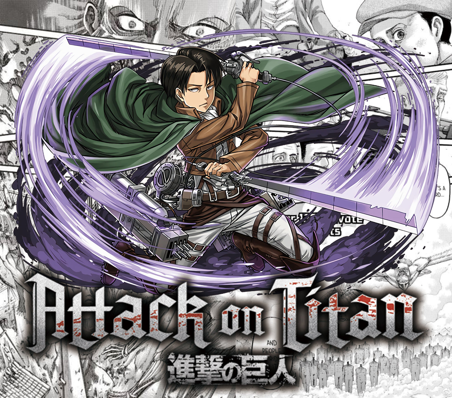 Attack on Titan Graphic T-Shirt artwork