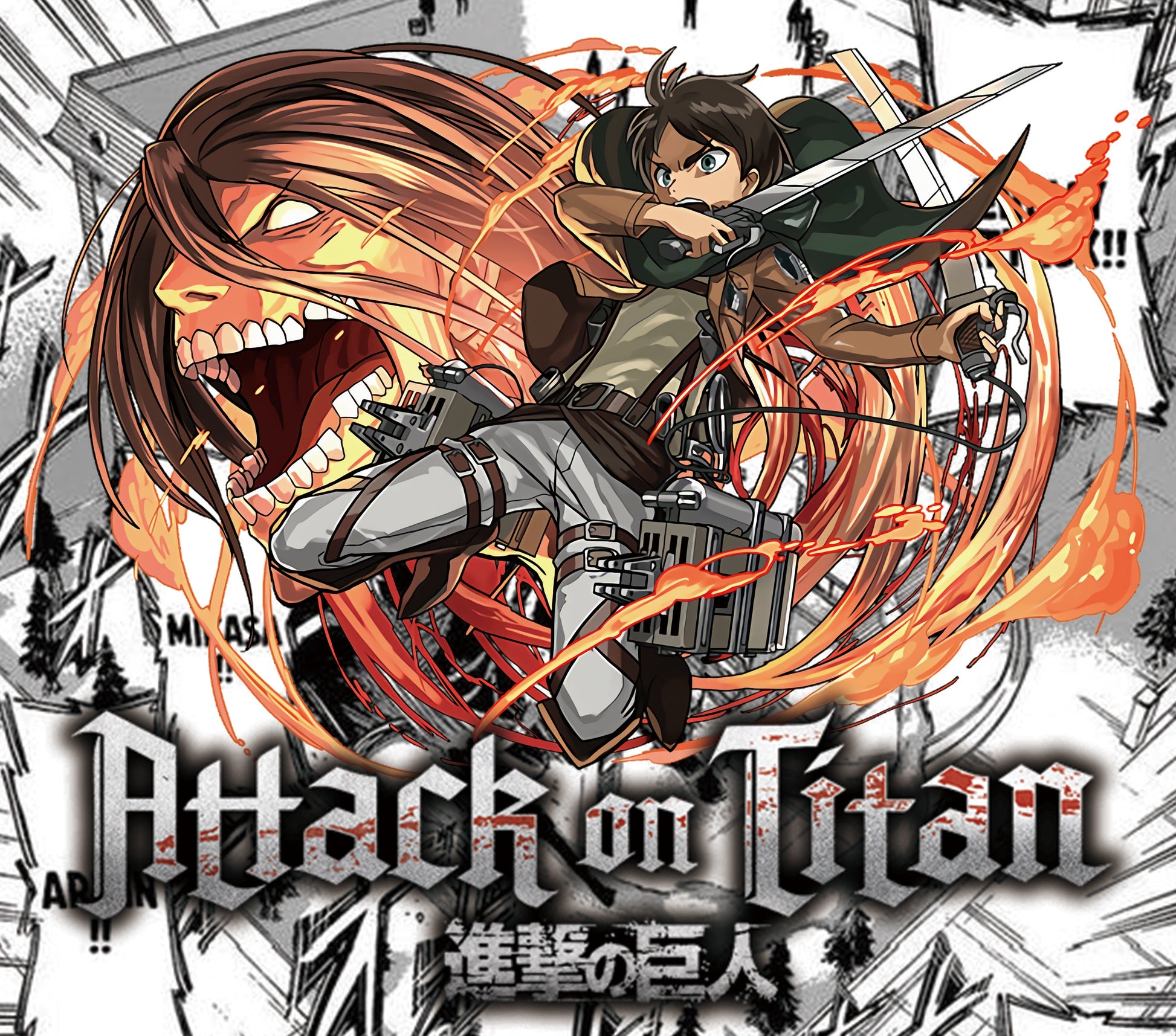 Attack on Titan Graphic T-Shirt artwork