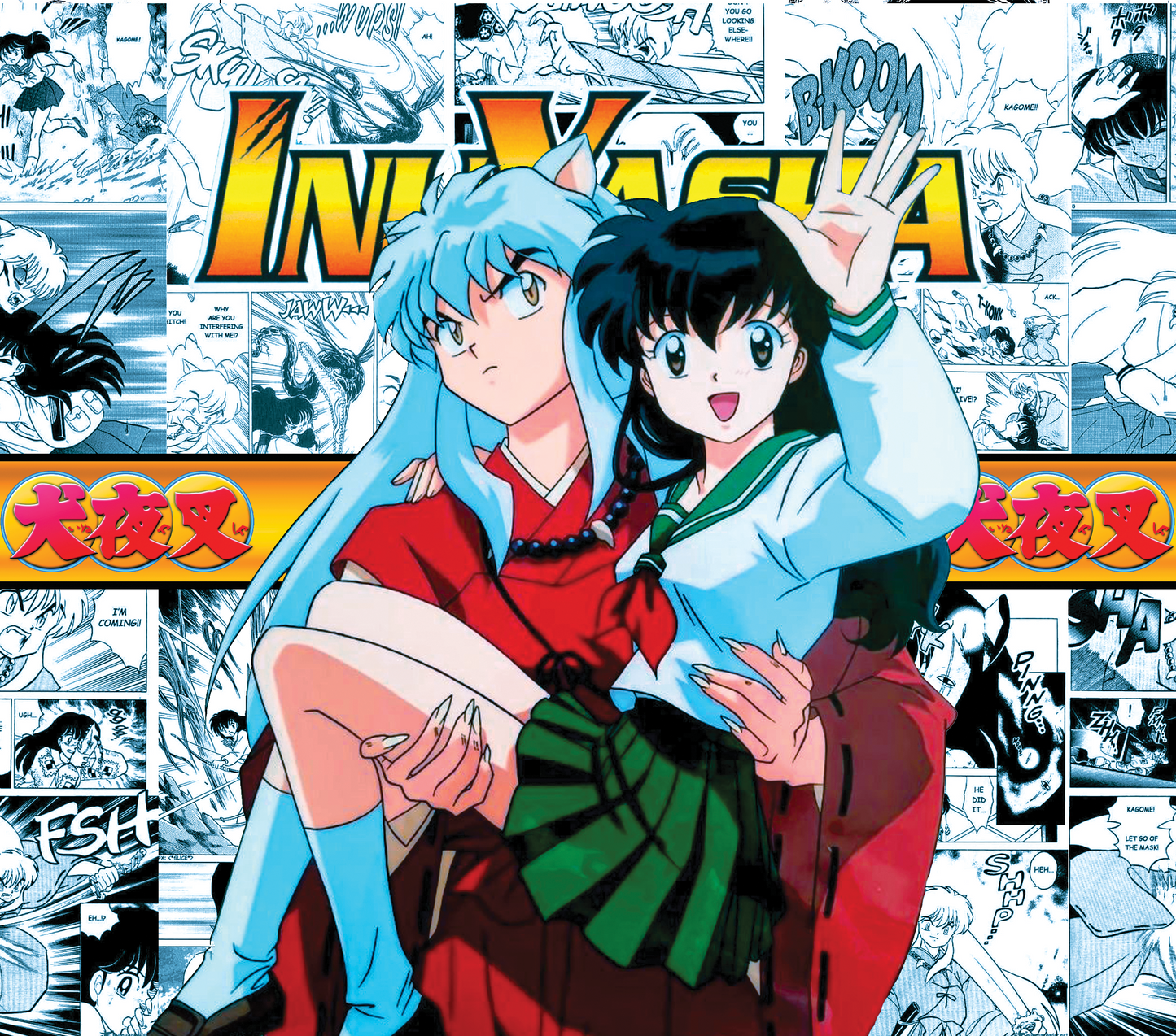 Inuyasha Graphic T-Shirt artwork